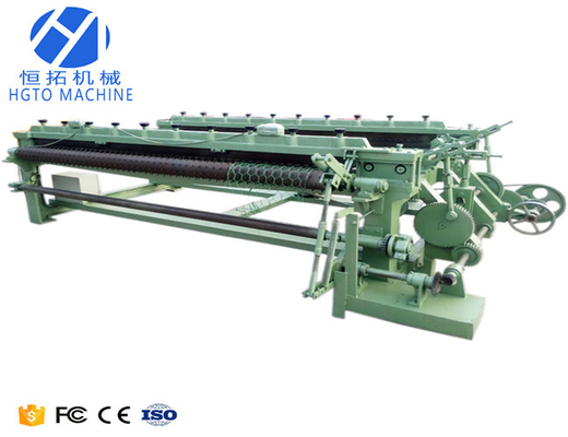 Cavo unito completamente automatico Mesh Weaving Machine 1Twist Multiscene