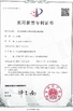 La CINA Hebei hengtuo mechanical equipment Co., Ltd Certificazioni